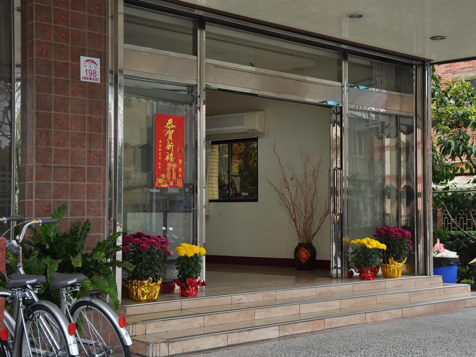 Jiaoxi Hot Springs Hotel المظهر الخارجي الصورة